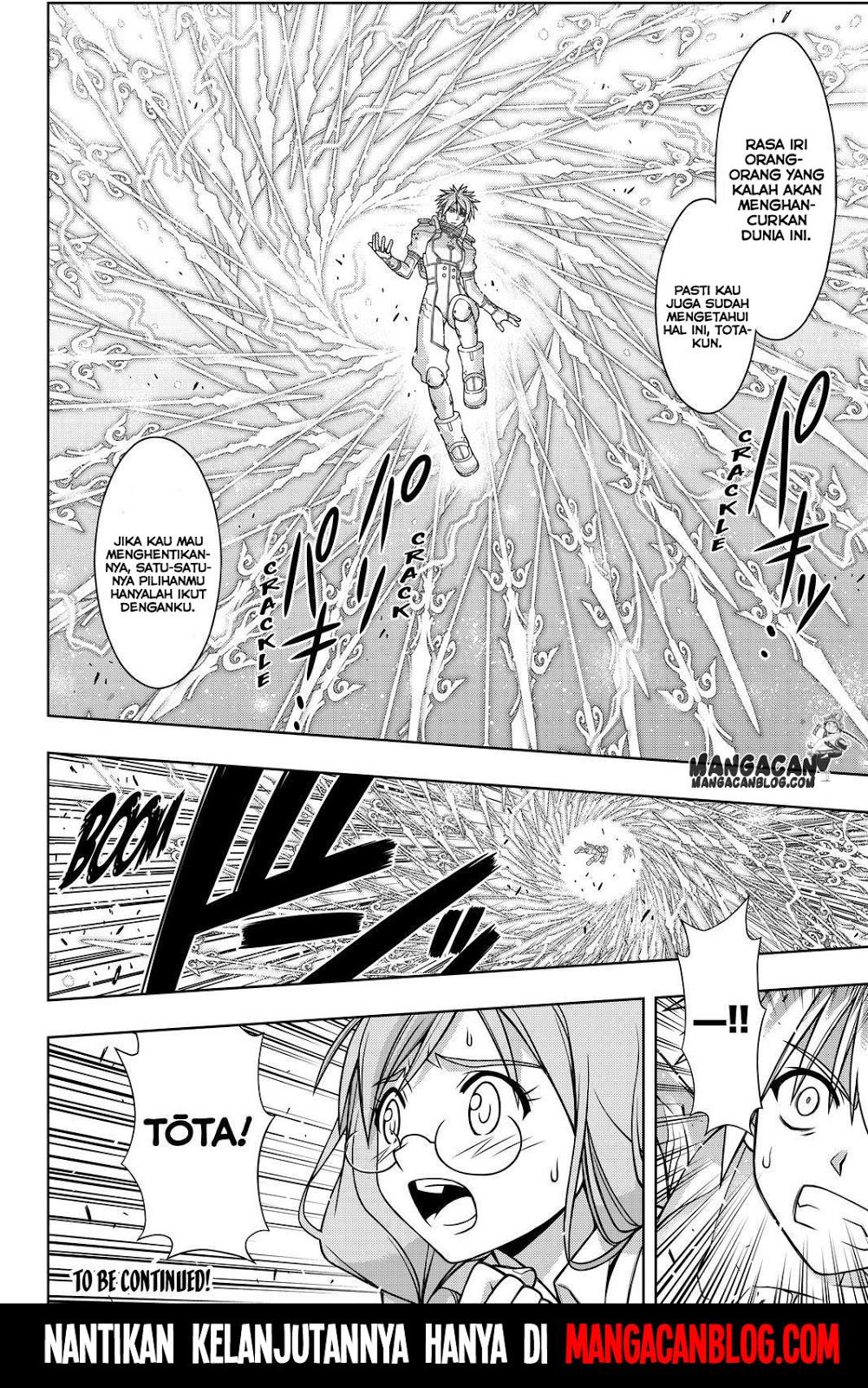 UQ Holder! Chapter 132