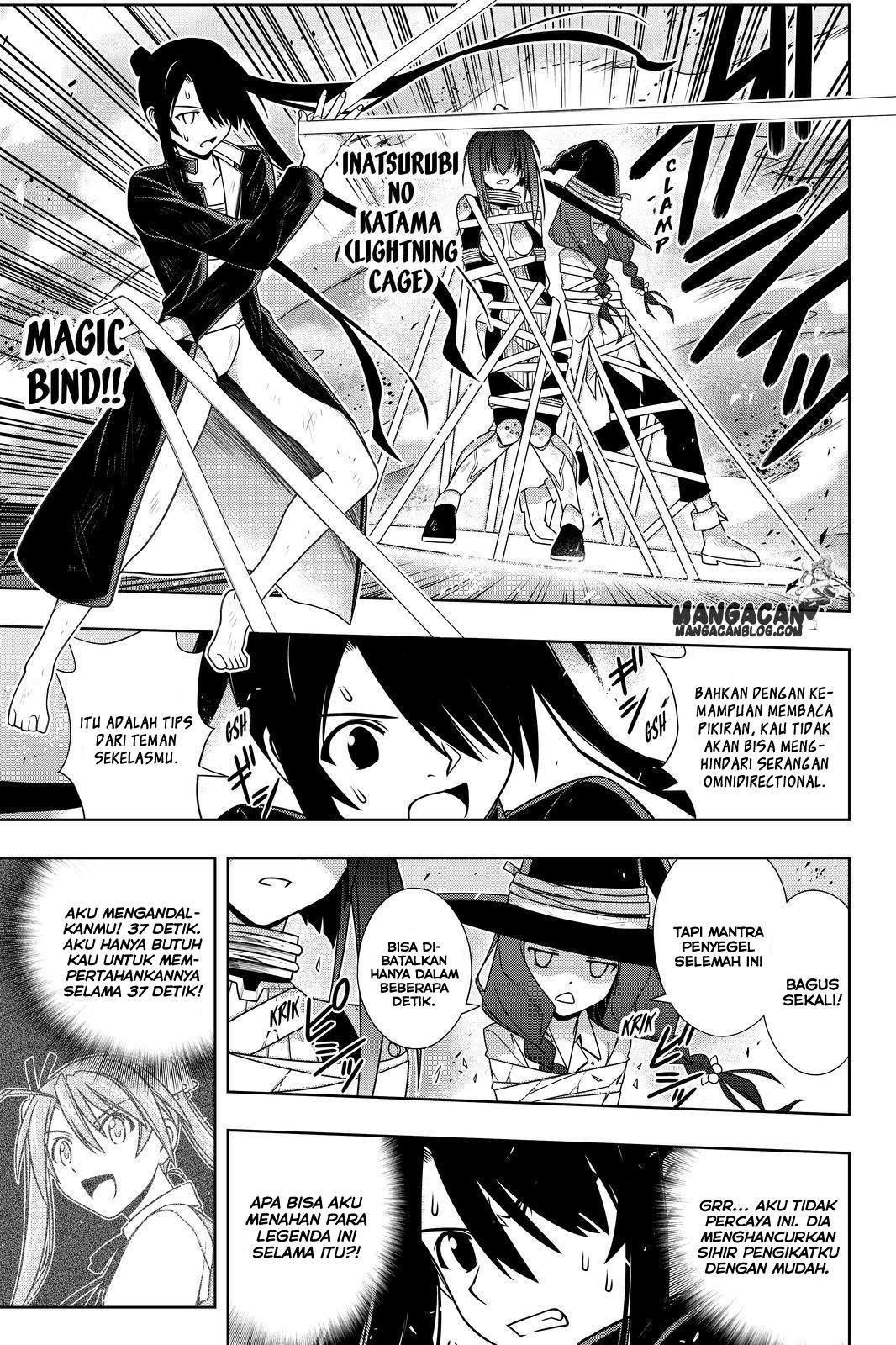 UQ Holder! Chapter 132