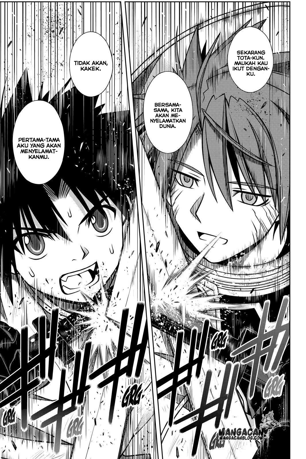 UQ Holder! Chapter 132