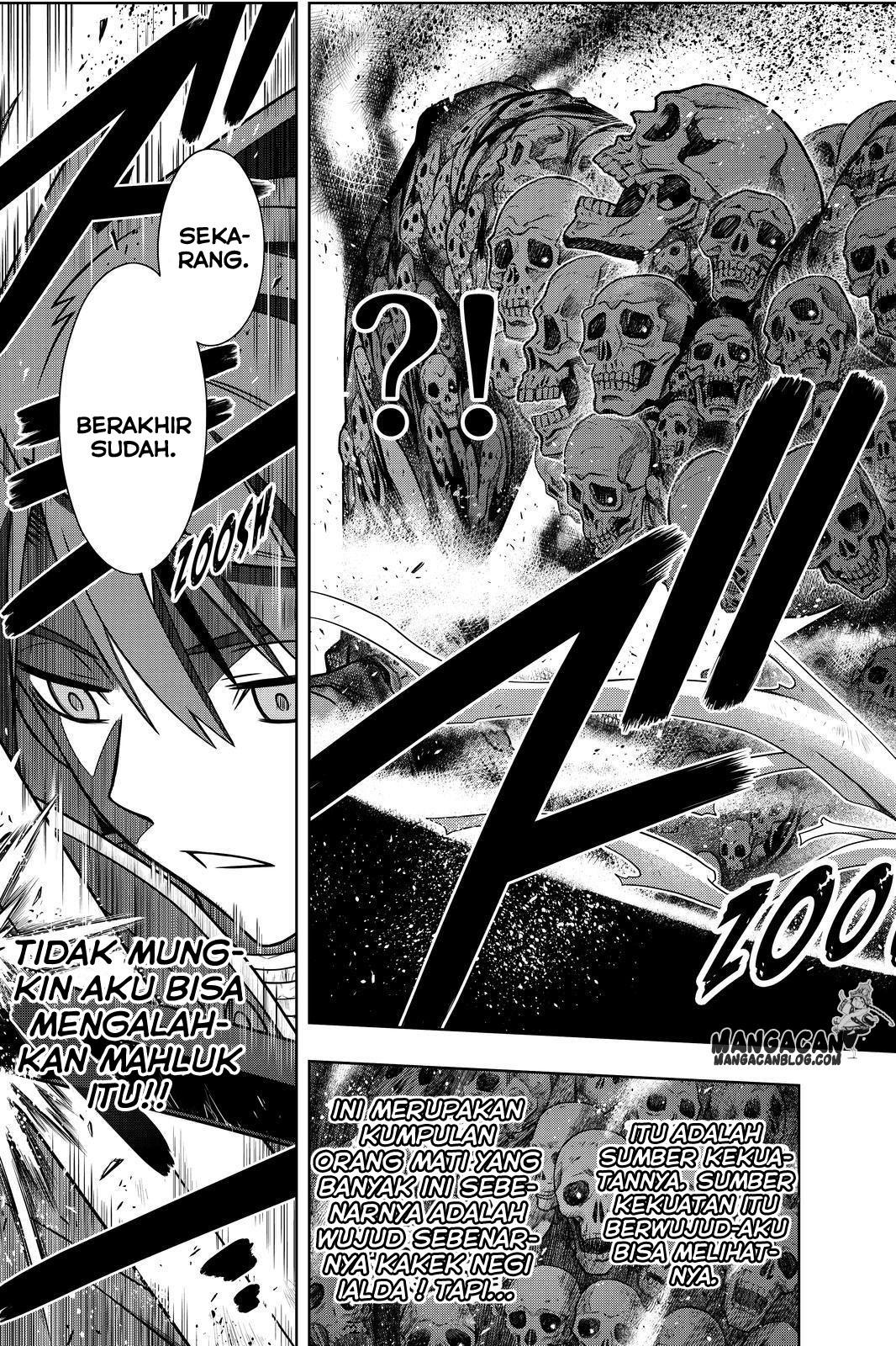 UQ Holder! Chapter 132