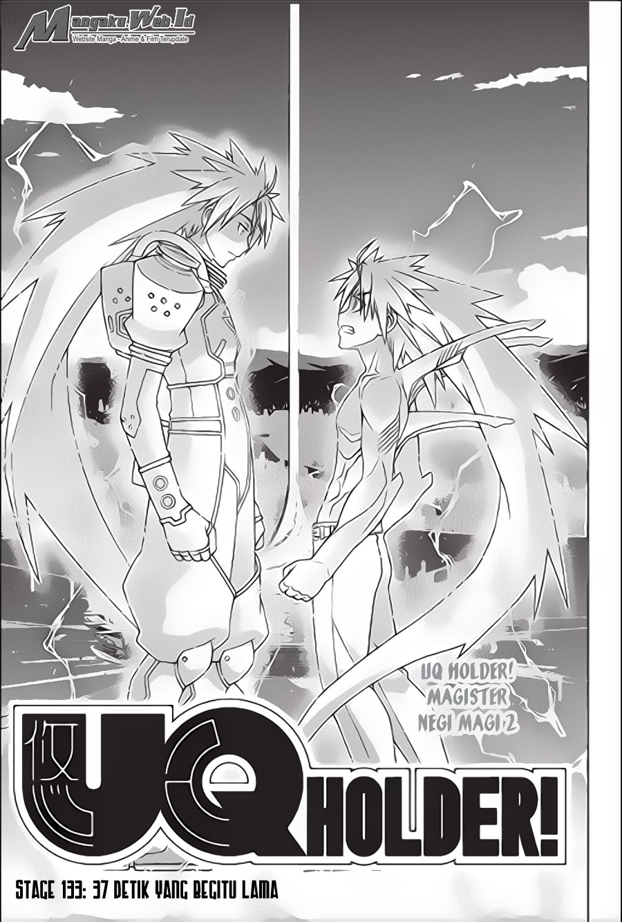 UQ Holder! Chapter 133