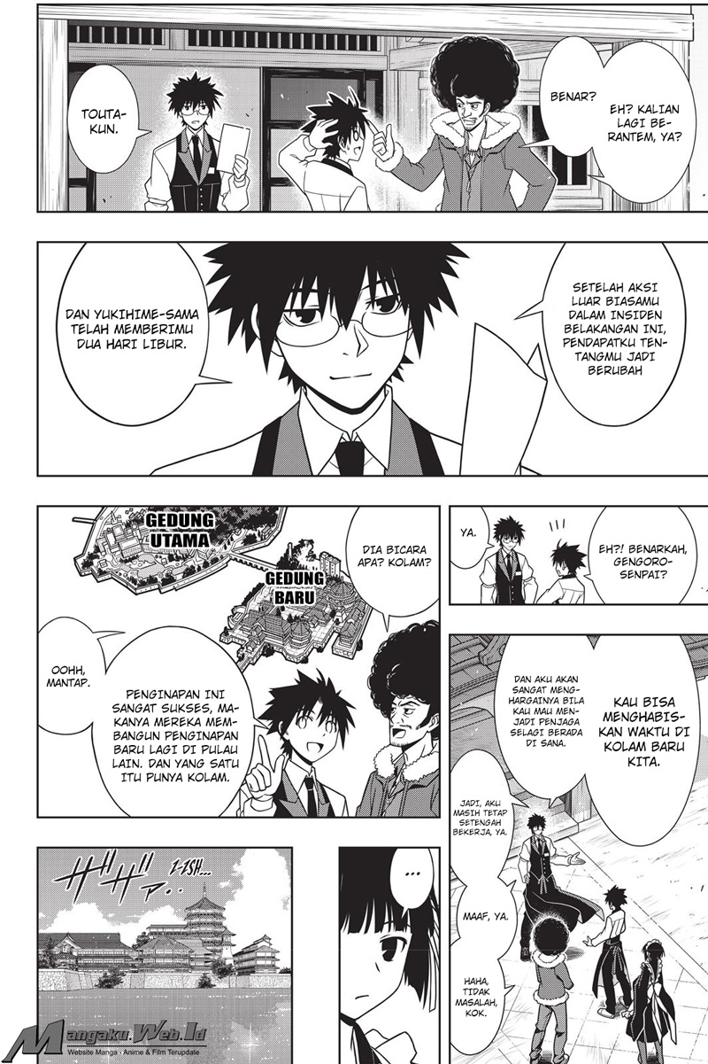 UQ Holder! Chapter 135