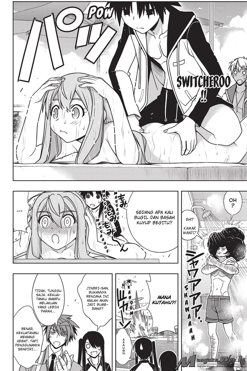 UQ Holder! Chapter 135