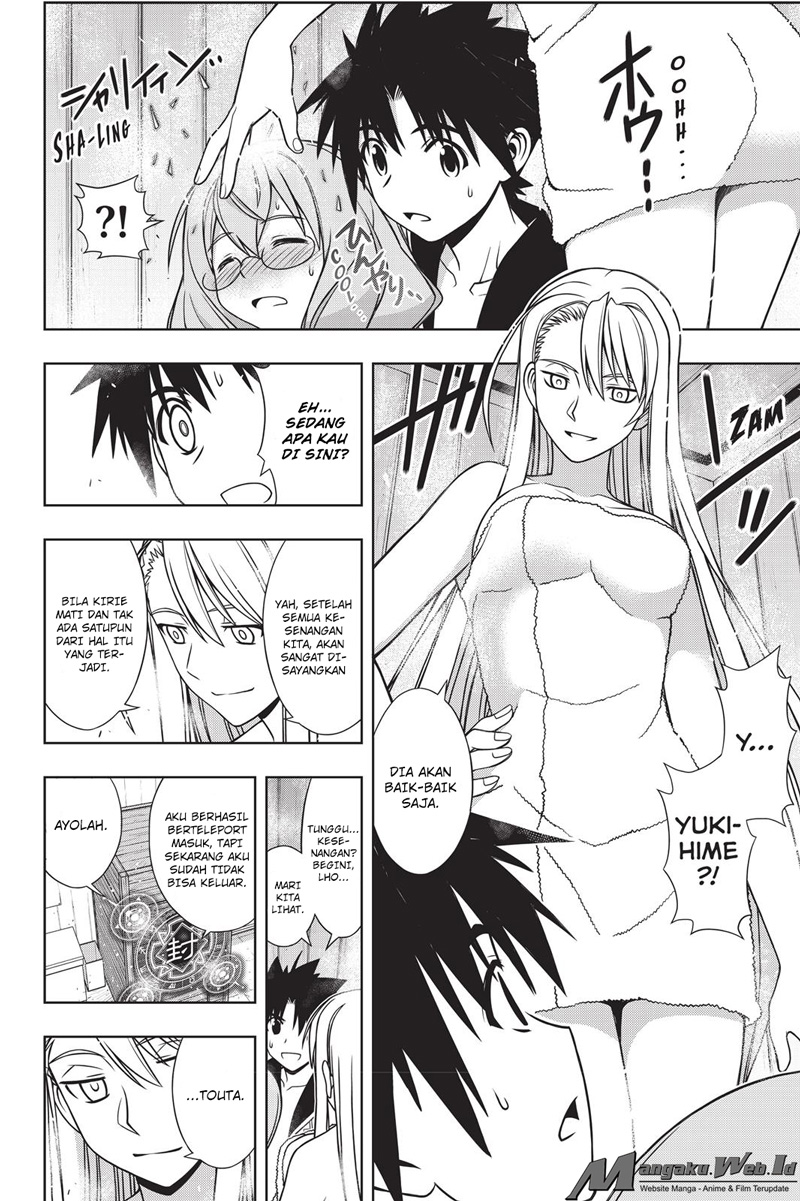 UQ Holder! Chapter 135