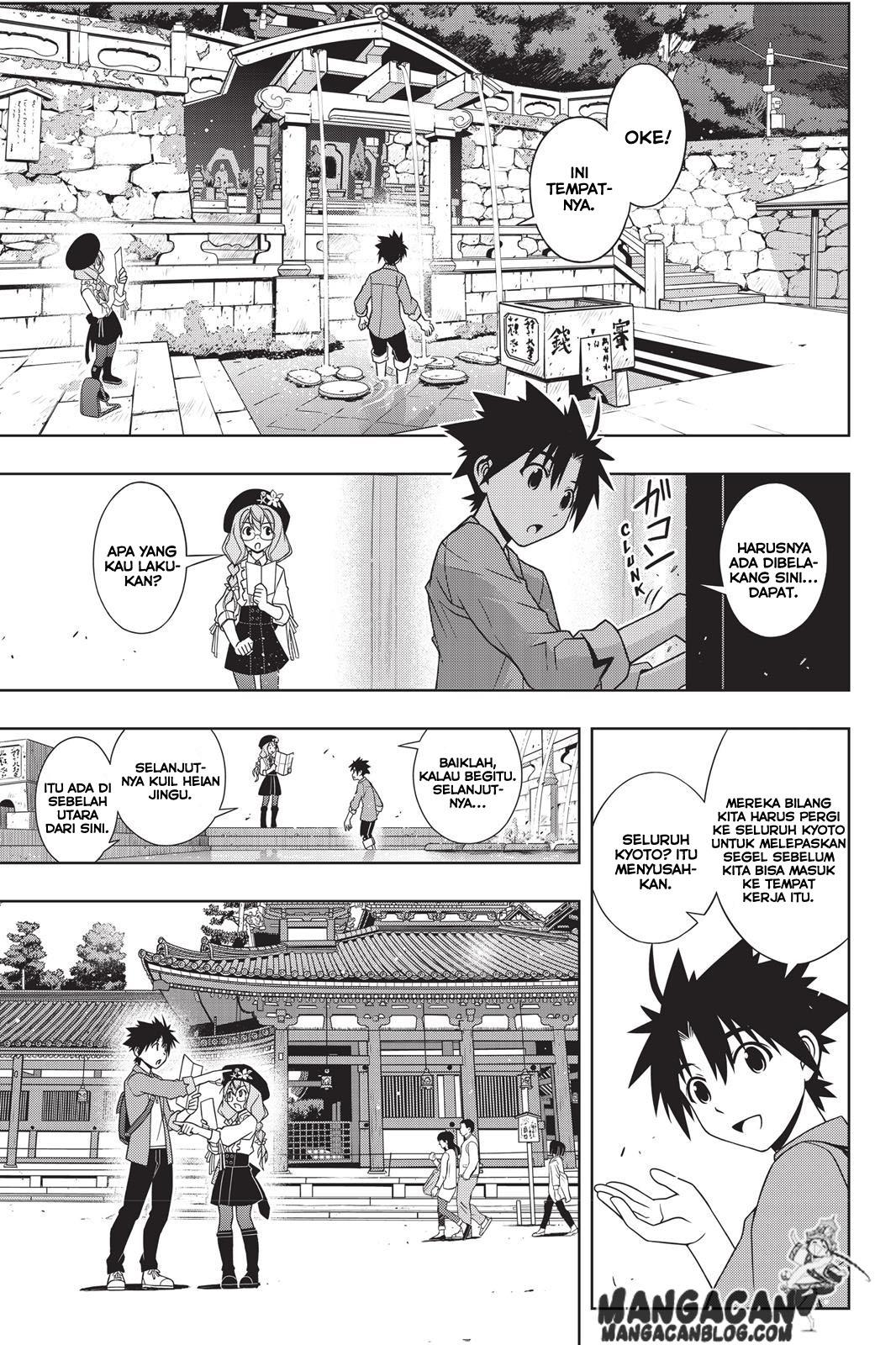 UQ Holder! Chapter 136