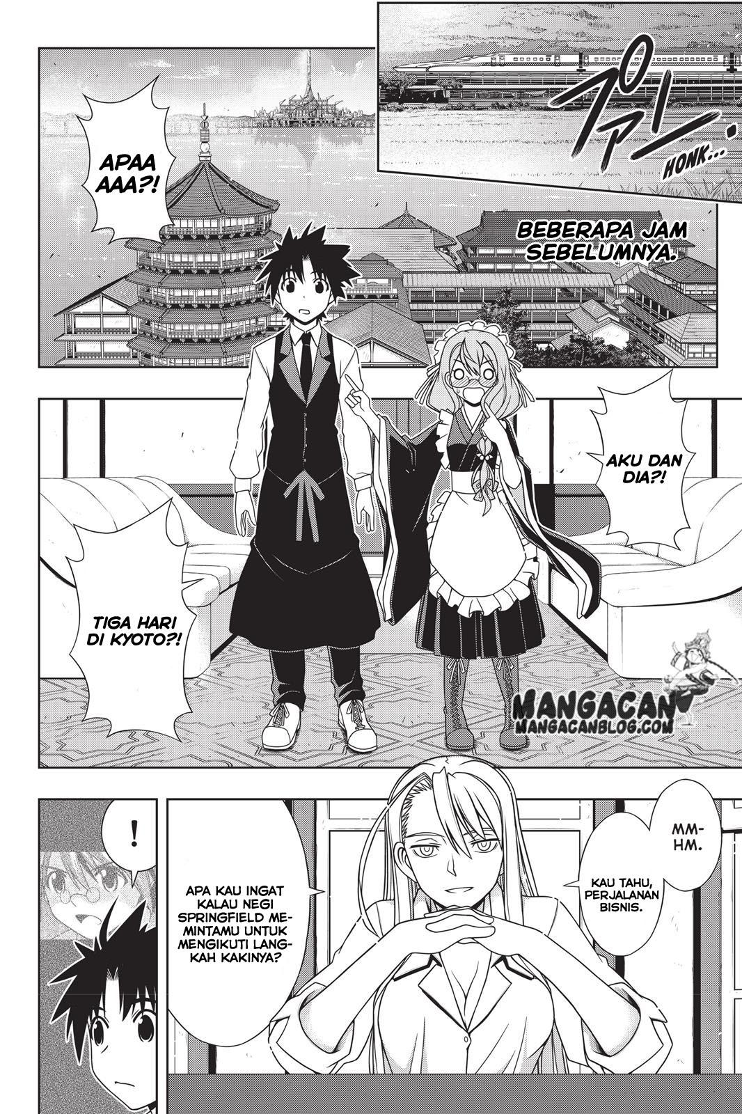 UQ Holder! Chapter 136