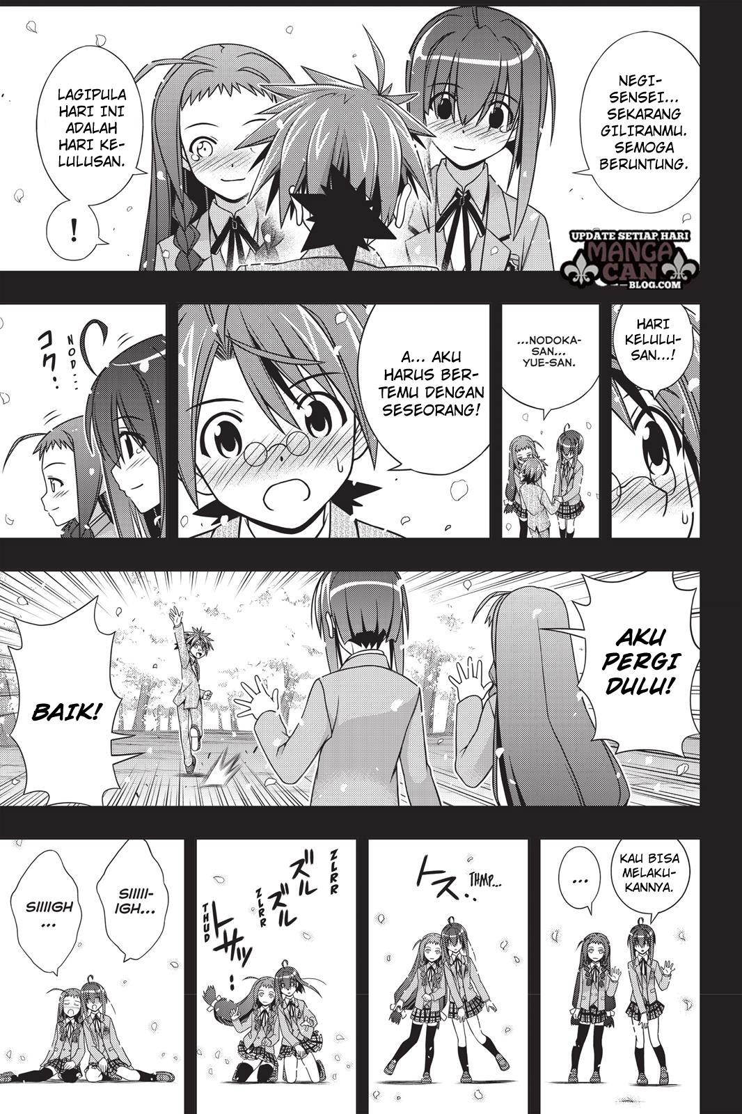 UQ Holder! Chapter 137