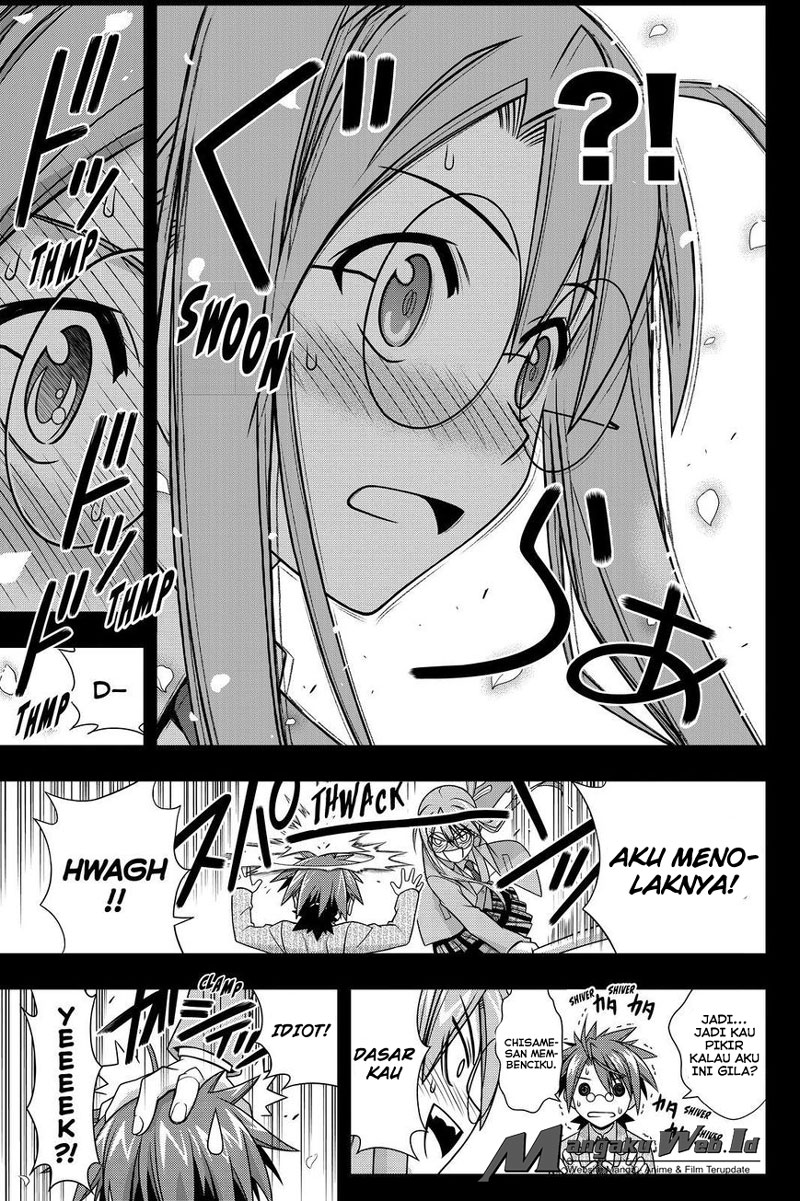 UQ Holder! Chapter 138