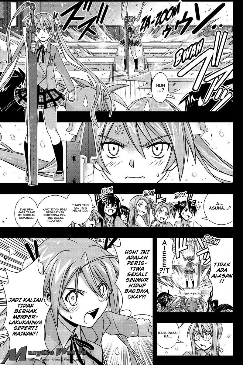 UQ Holder! Chapter 138