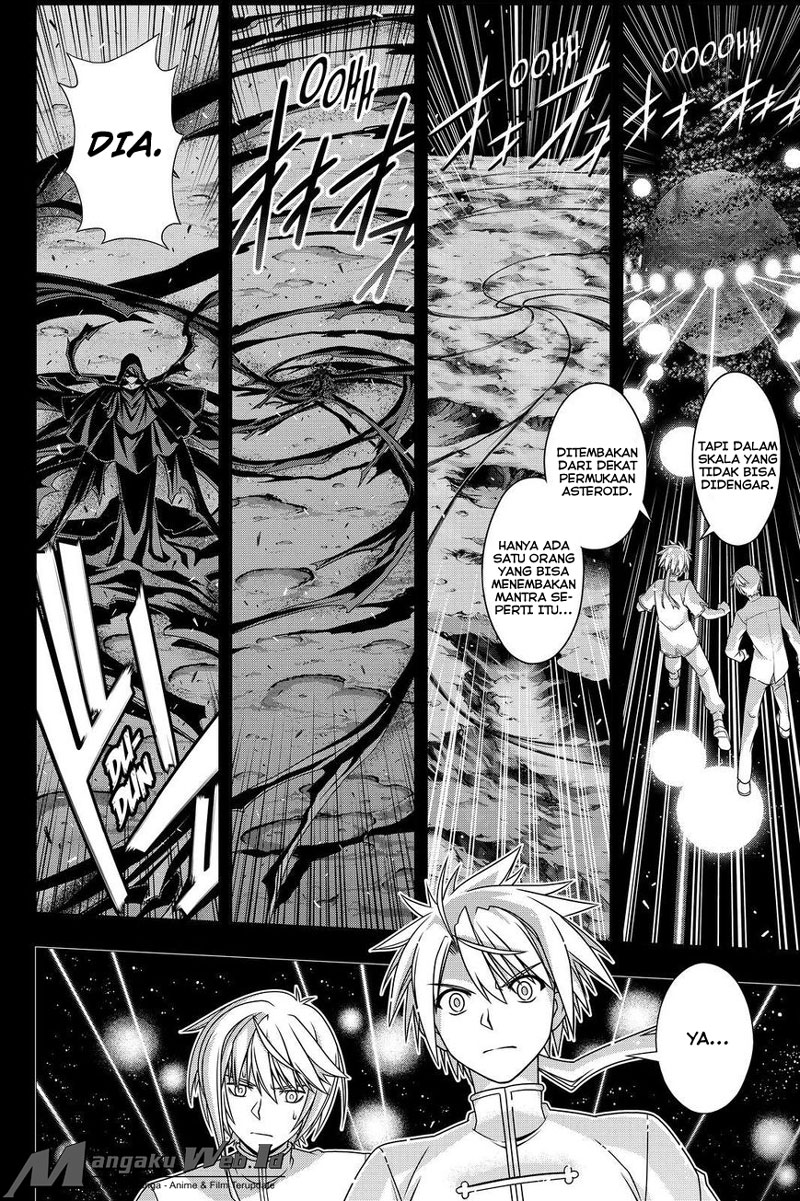 UQ Holder! Chapter 138