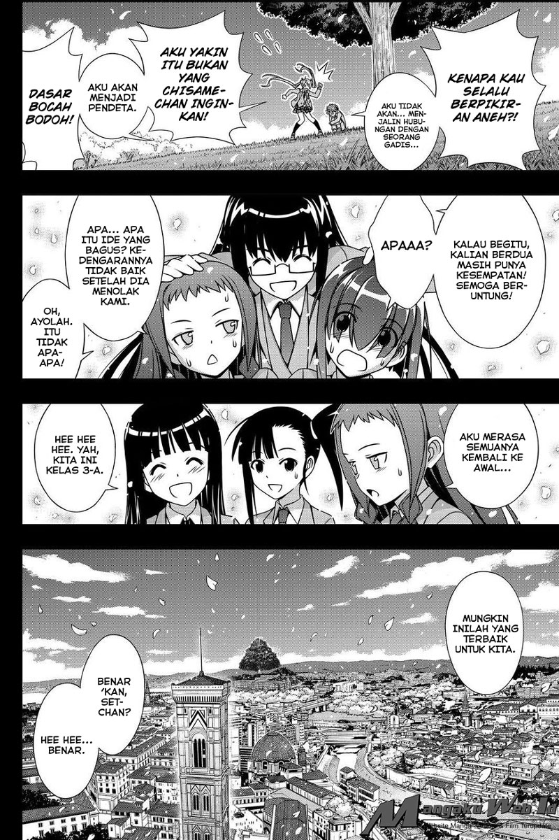 UQ Holder! Chapter 138