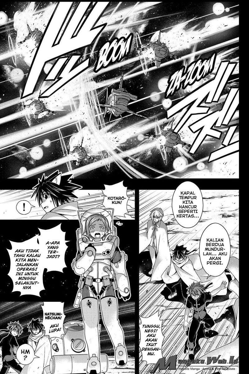 UQ Holder! Chapter 138