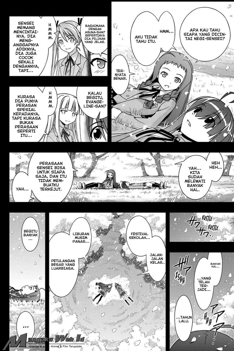 UQ Holder! Chapter 138