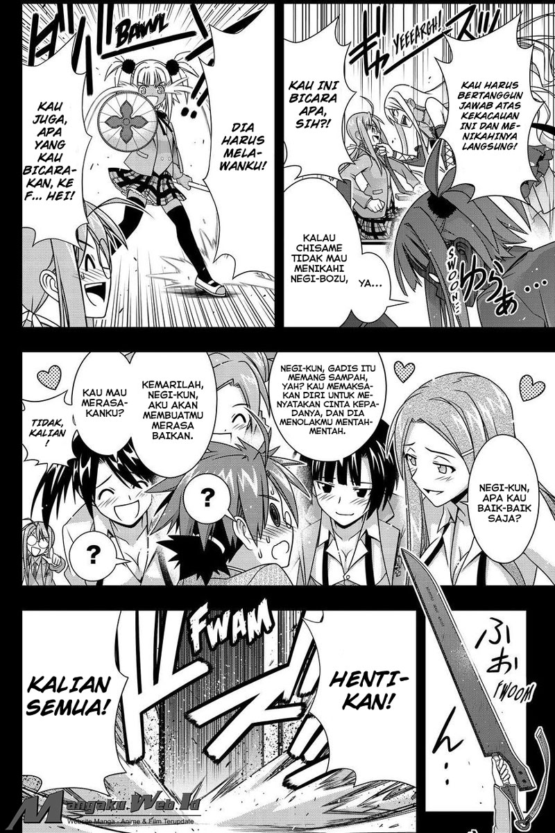 UQ Holder! Chapter 138