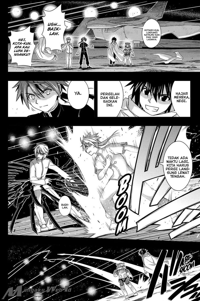 UQ Holder! Chapter 138