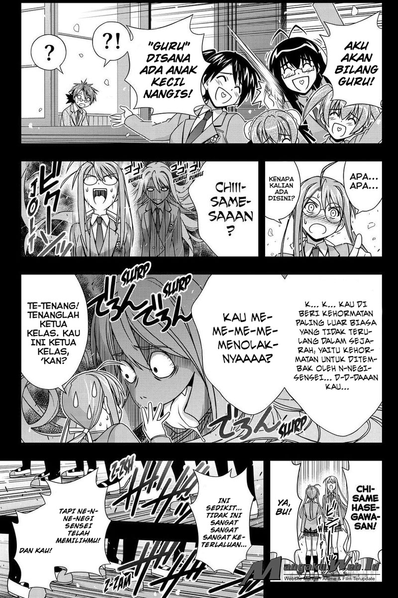 UQ Holder! Chapter 138