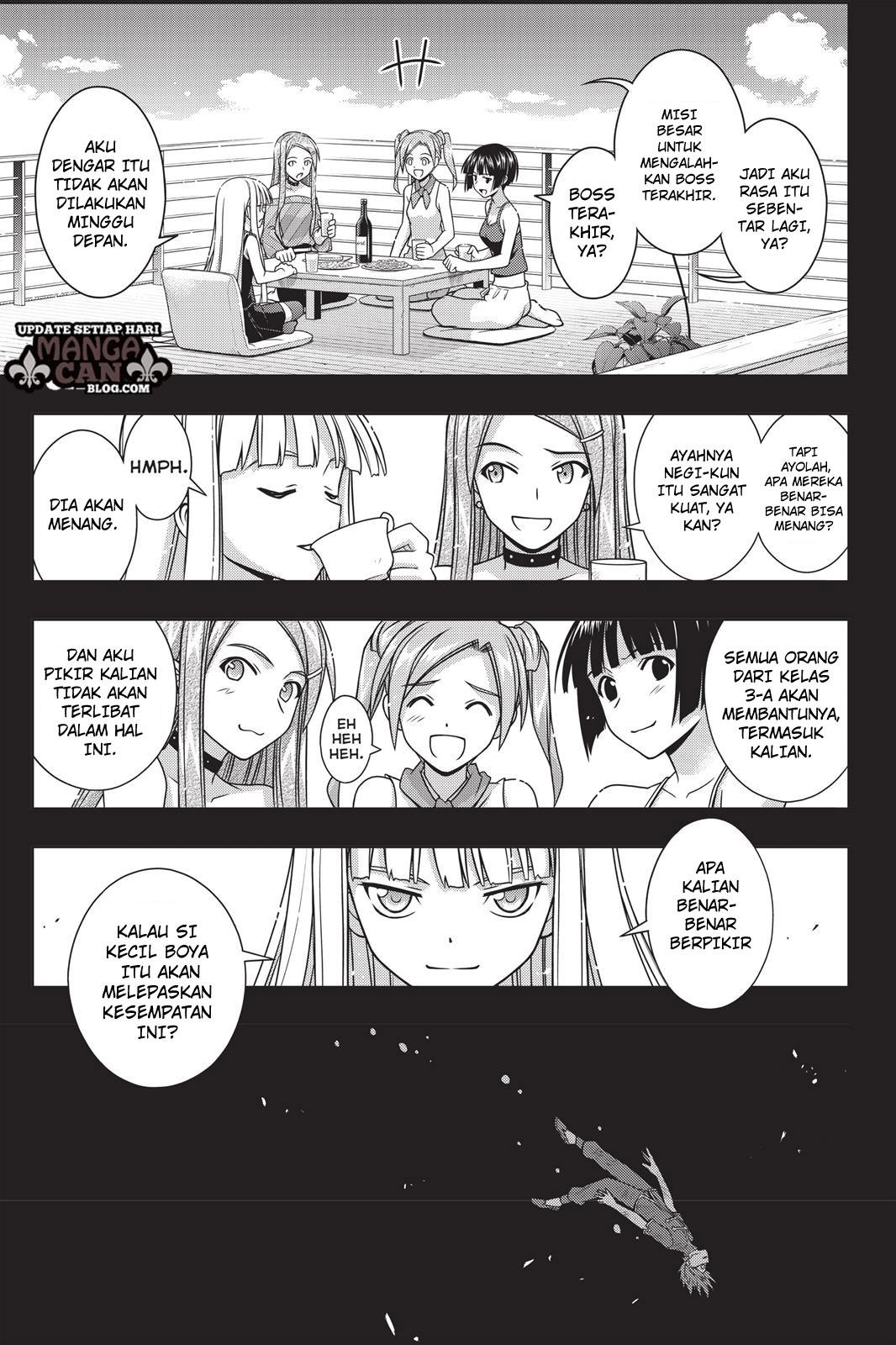 UQ Holder! Chapter 139