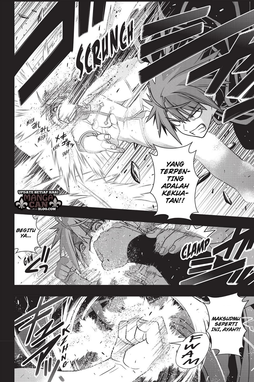 UQ Holder! Chapter 139