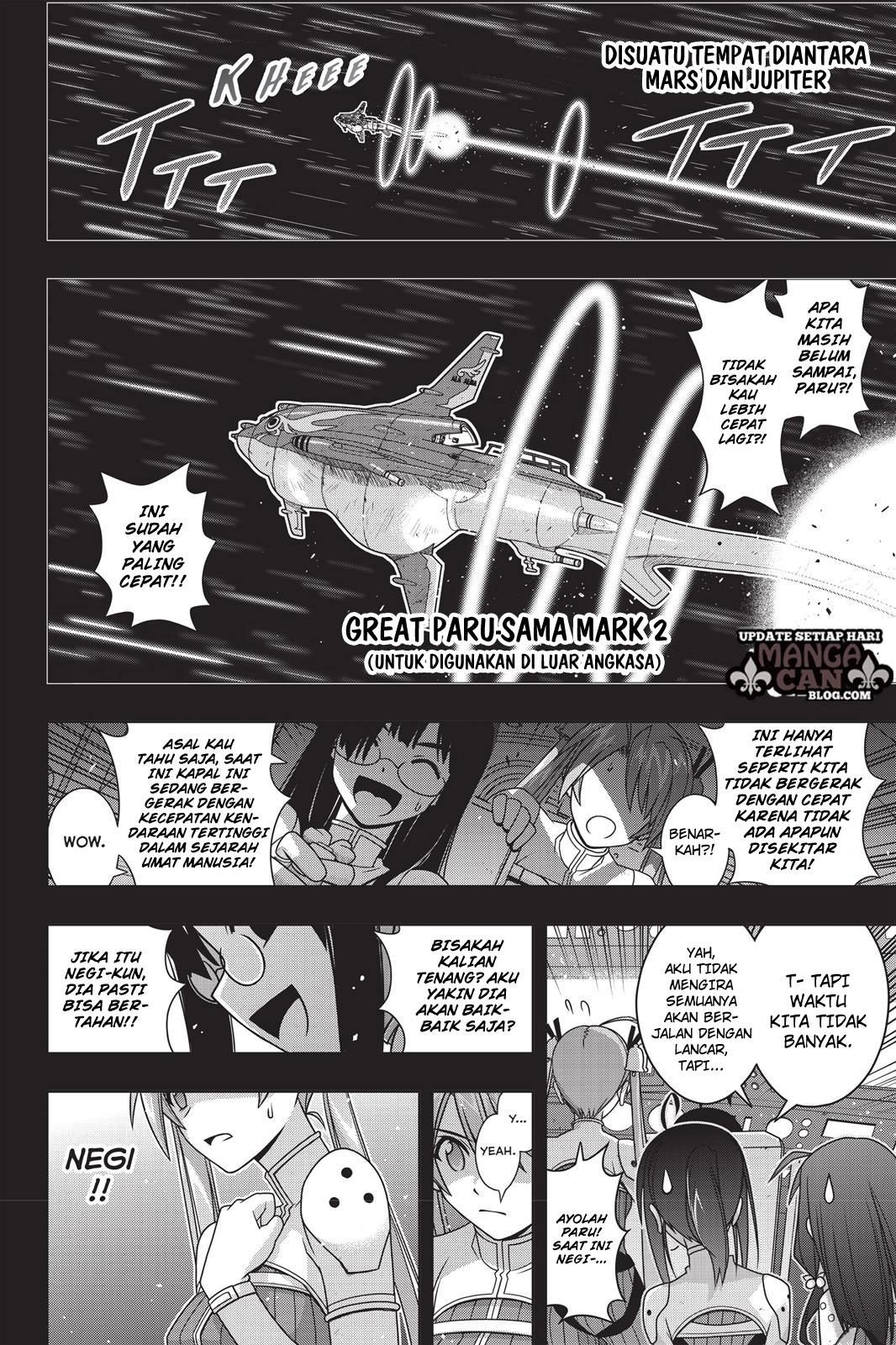 UQ Holder! Chapter 139