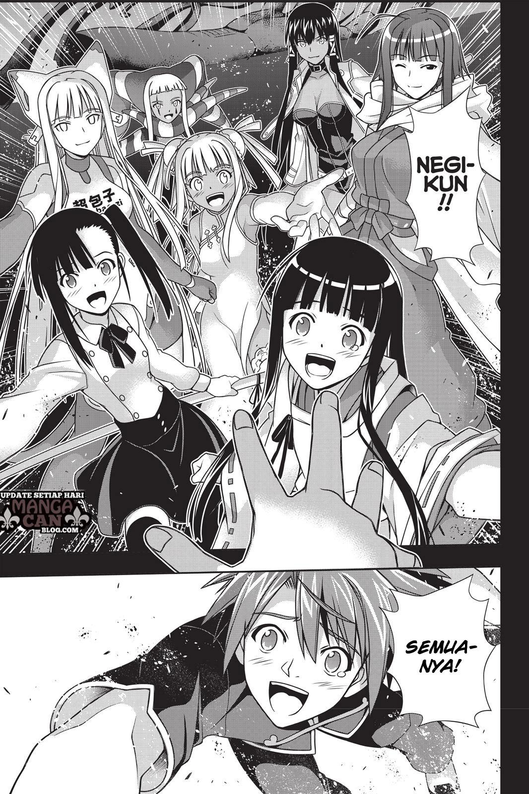 UQ Holder! Chapter 139