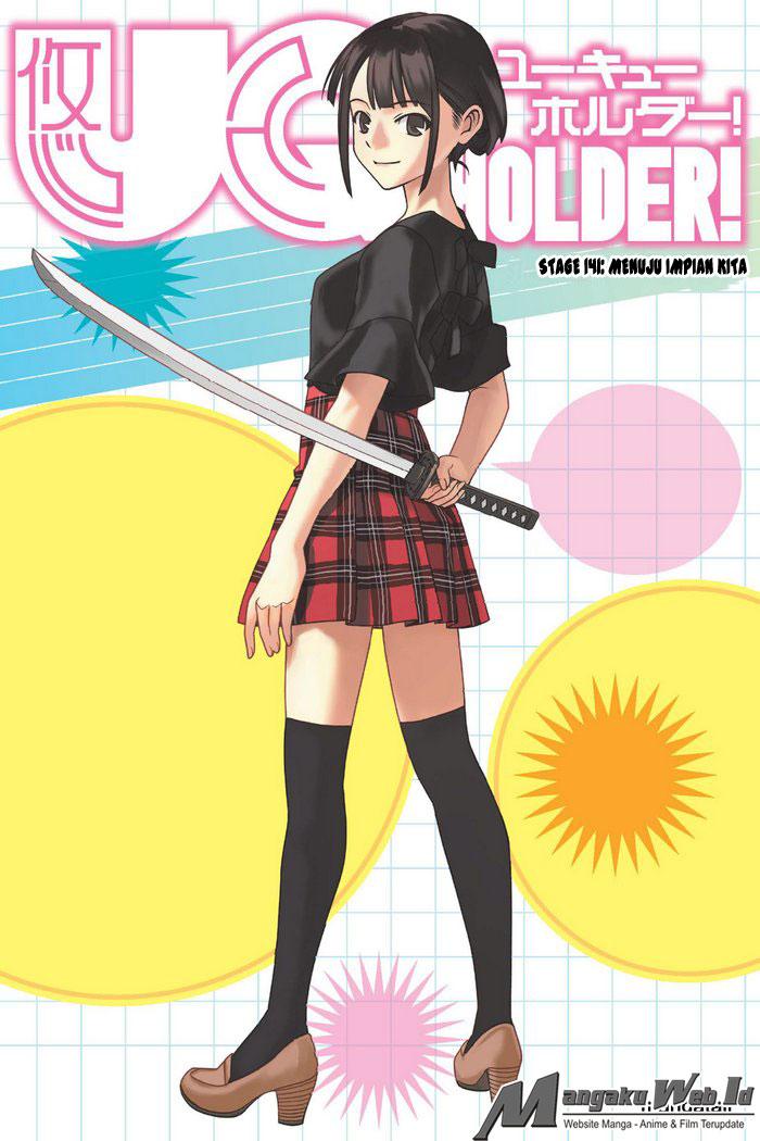 UQ Holder! Chapter 141