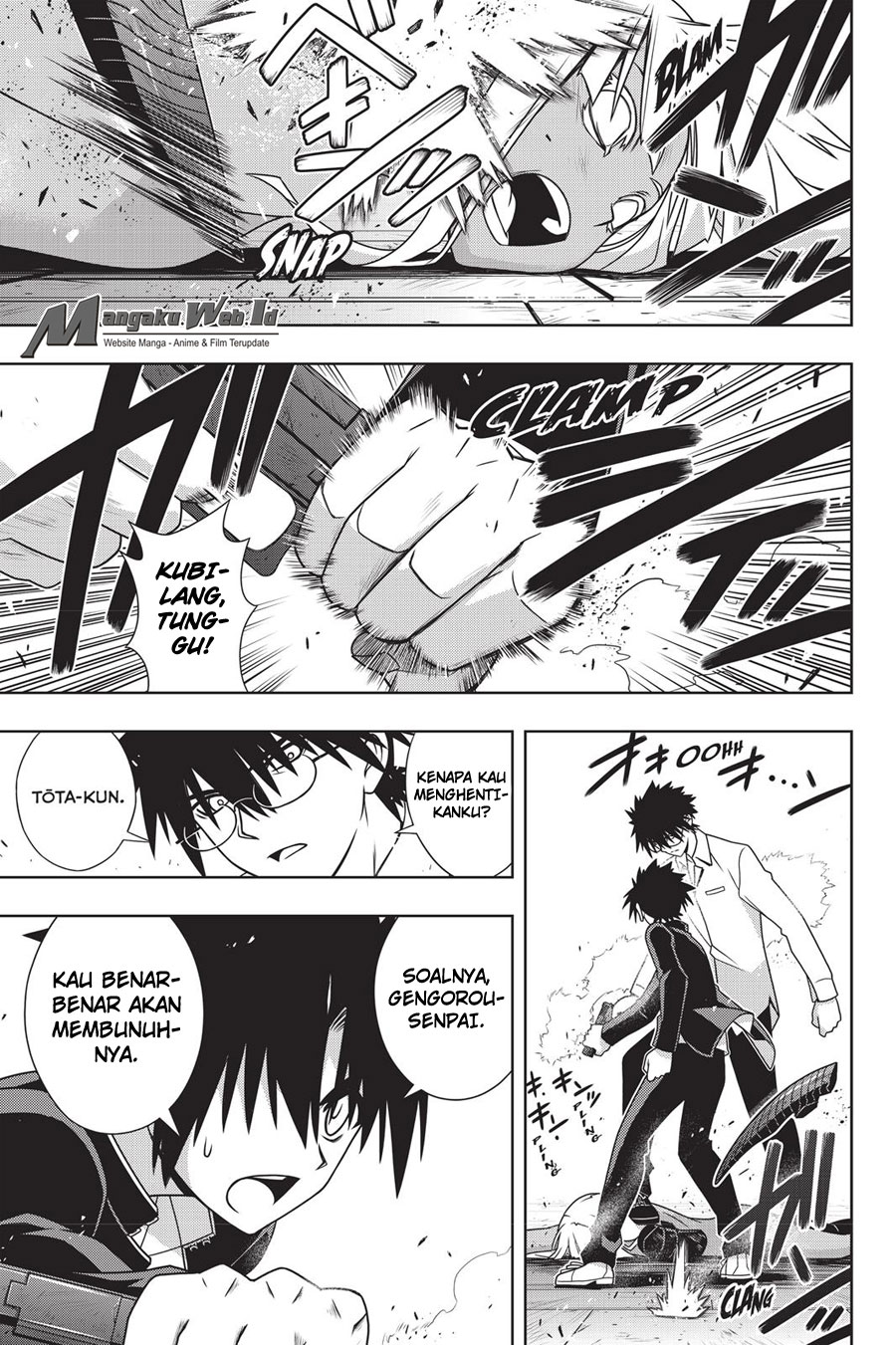 UQ Holder! Chapter 142