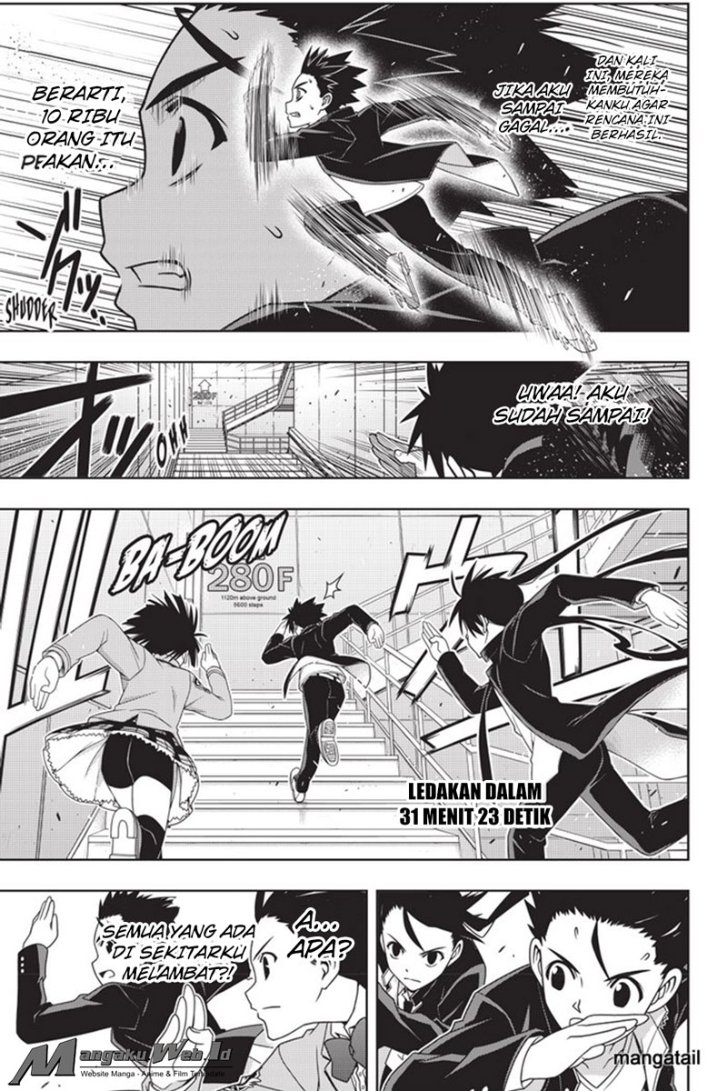 UQ Holder! Chapter 143