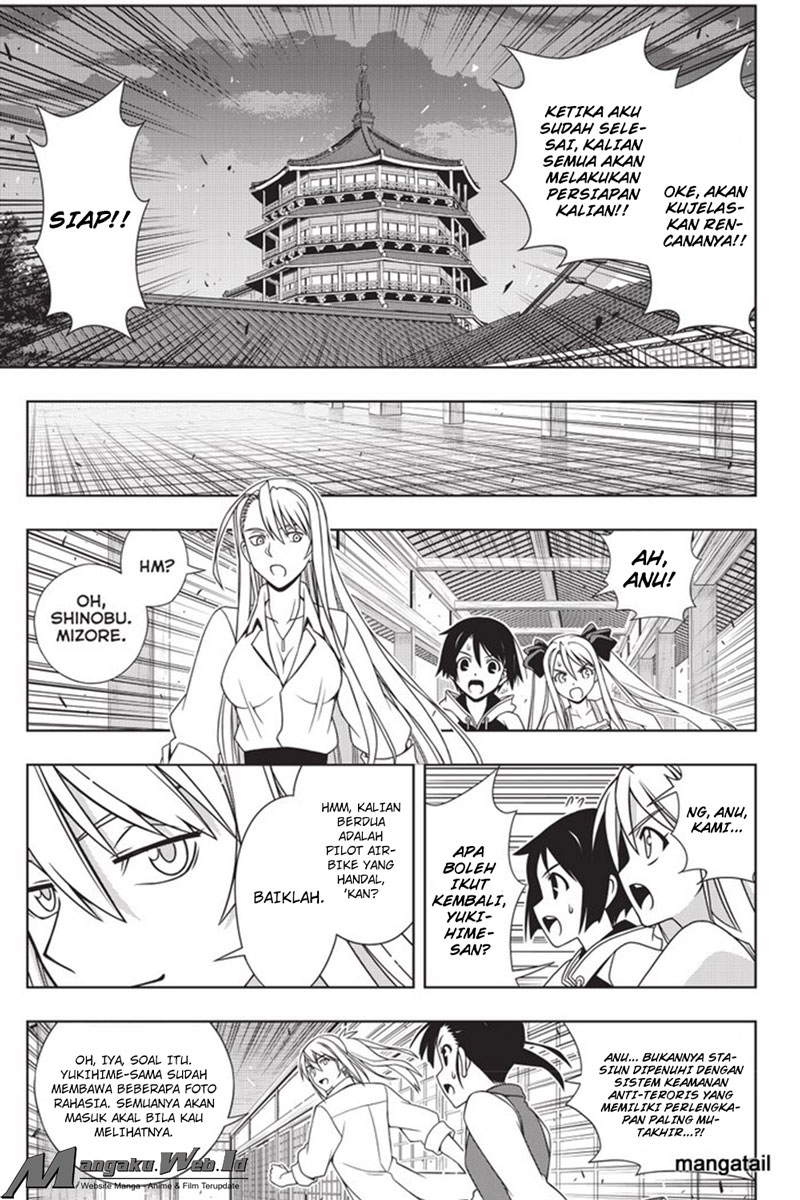 UQ Holder! Chapter 143