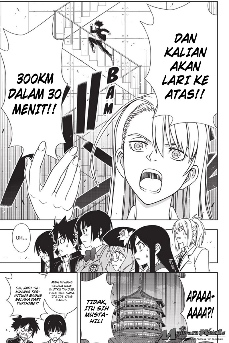 UQ Holder! Chapter 143