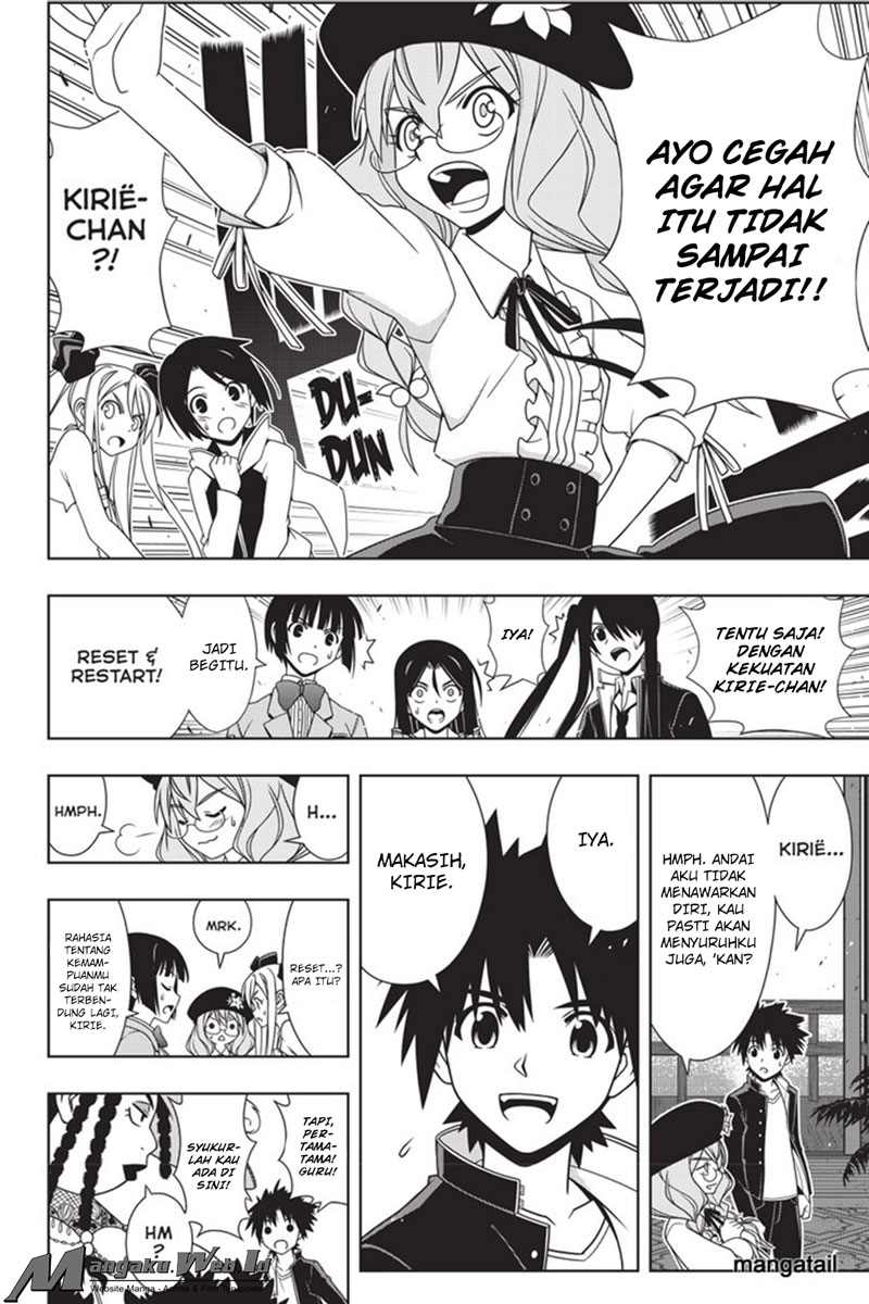 UQ Holder! Chapter 143