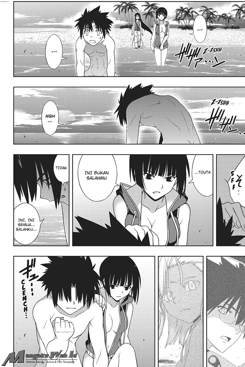 UQ Holder! Chapter 146