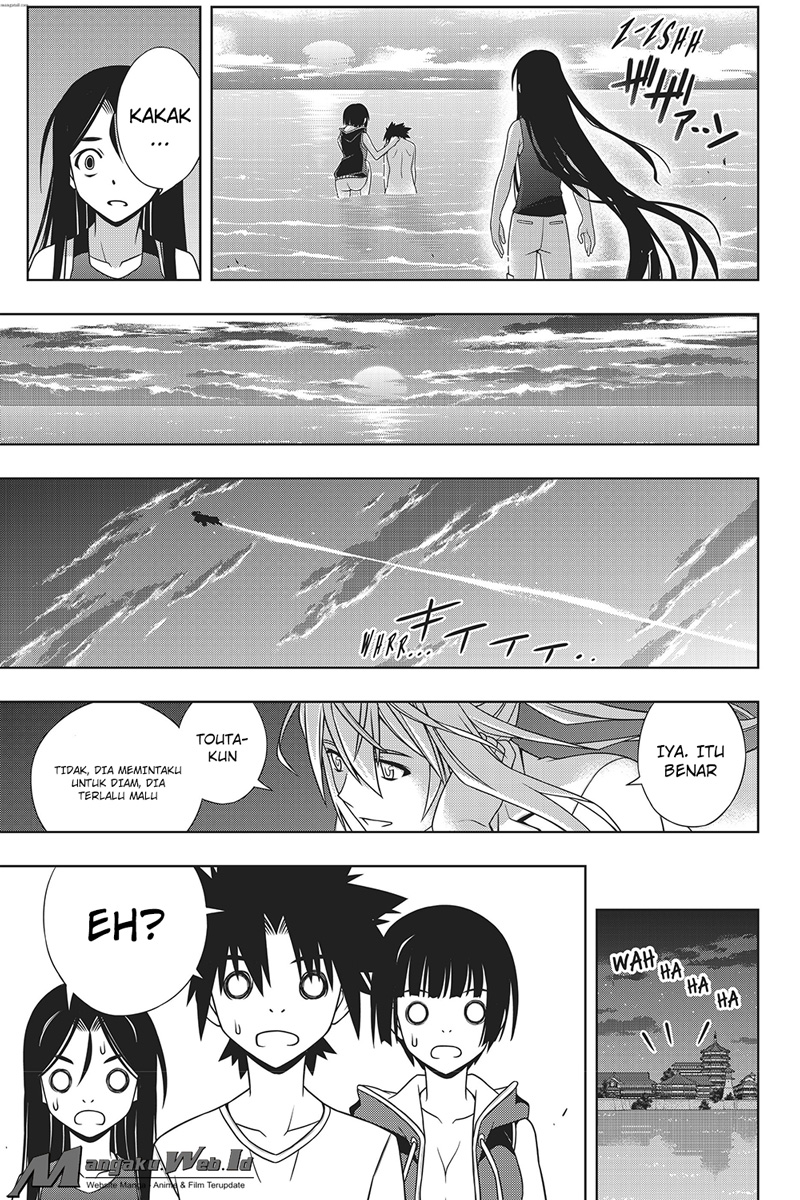 UQ Holder! Chapter 146