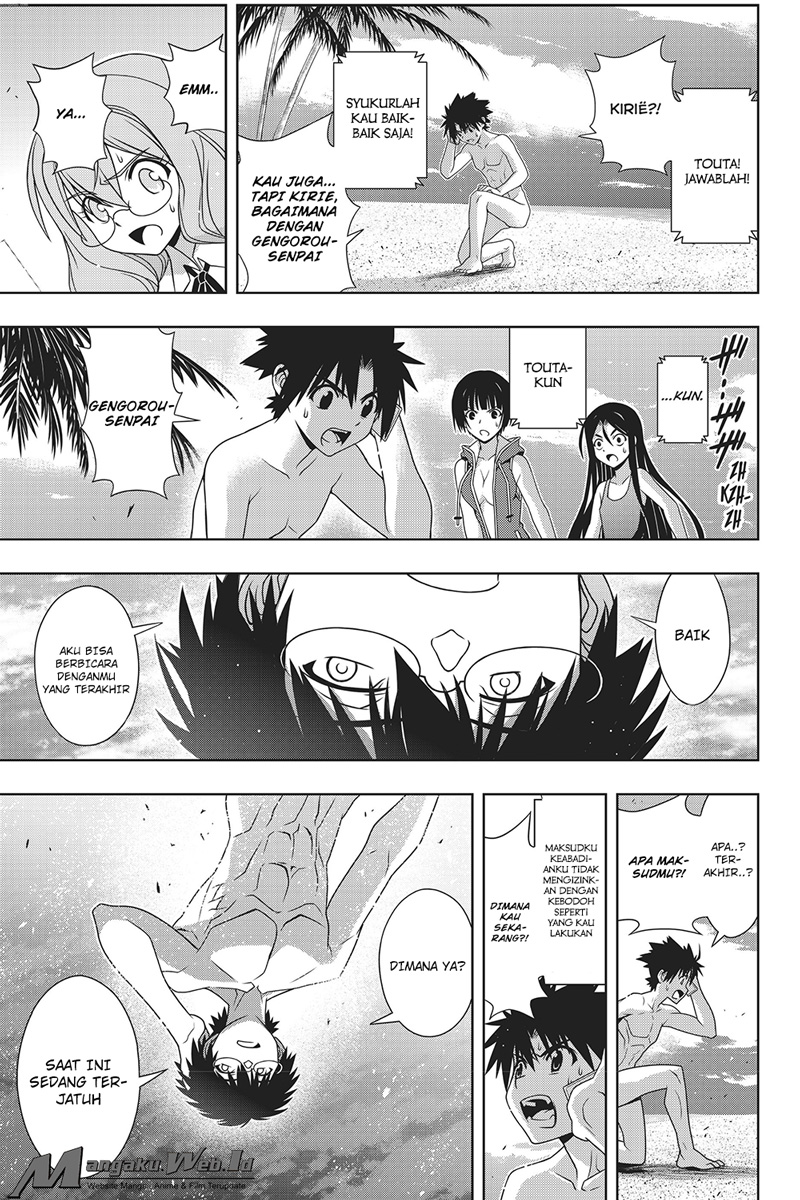 UQ Holder! Chapter 146