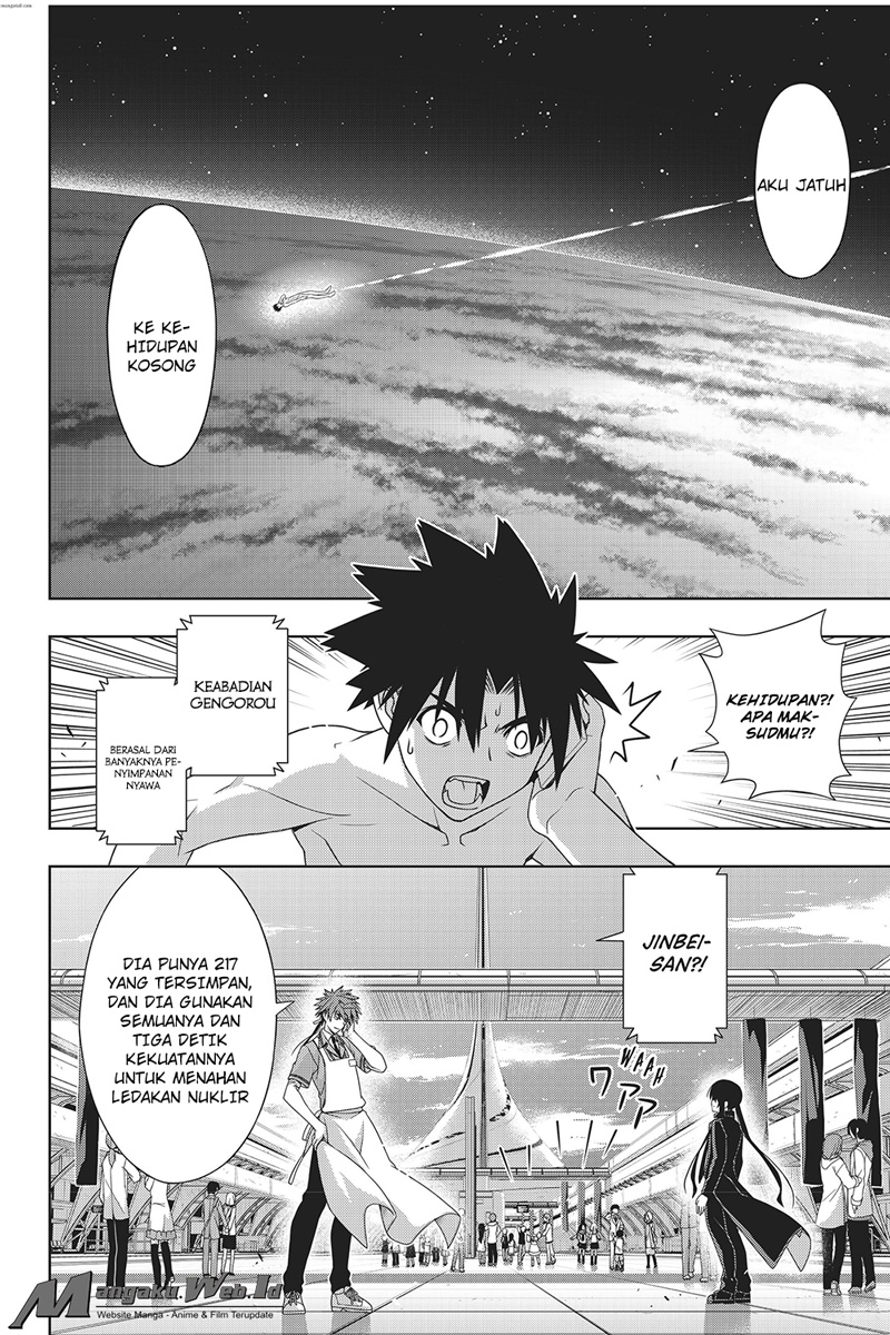 UQ Holder! Chapter 146