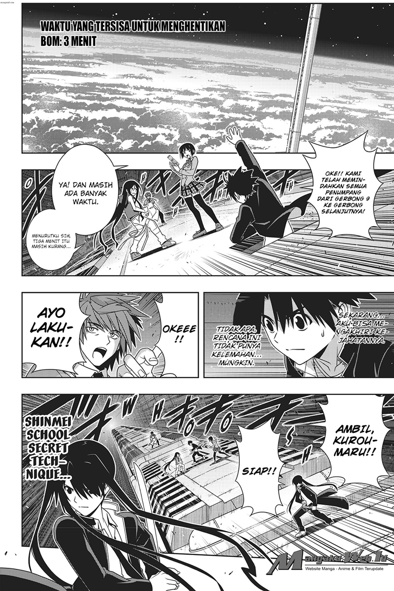 UQ Holder! Chapter 146