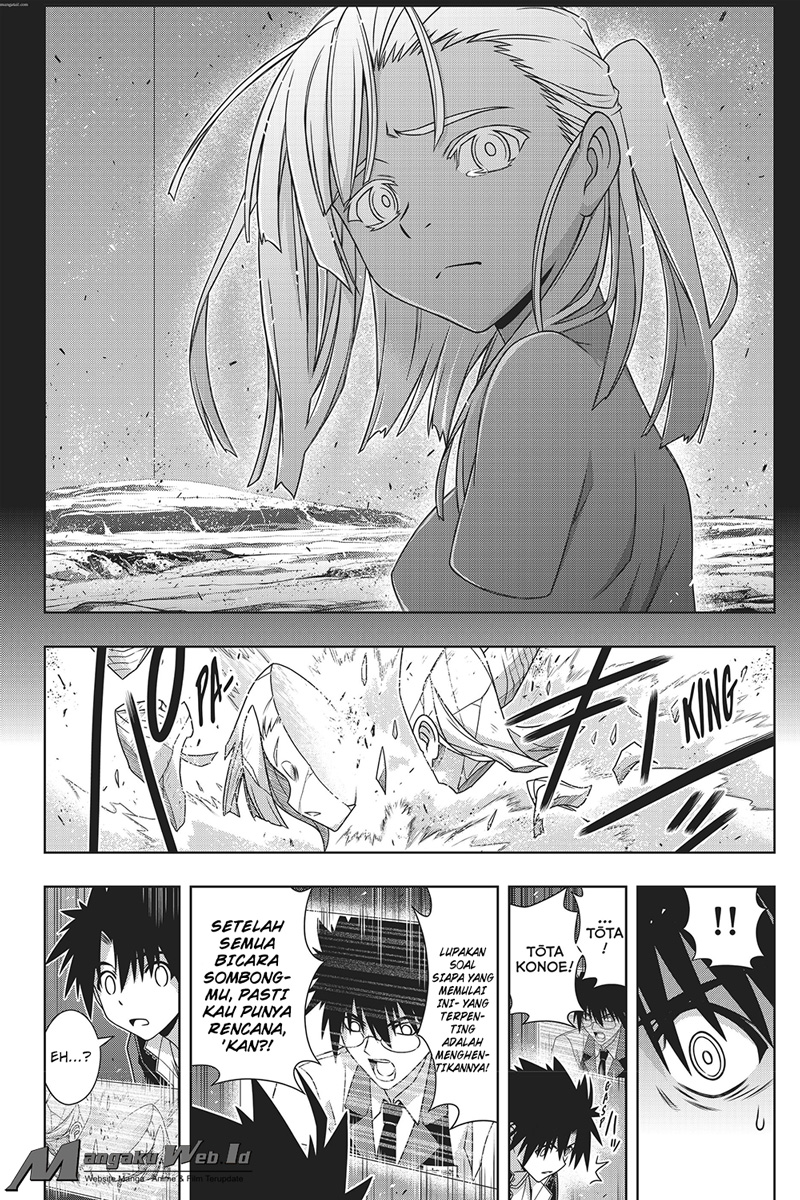 UQ Holder! Chapter 146