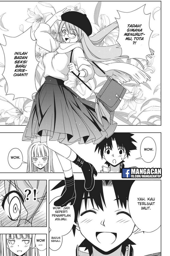 UQ Holder! Chapter 147