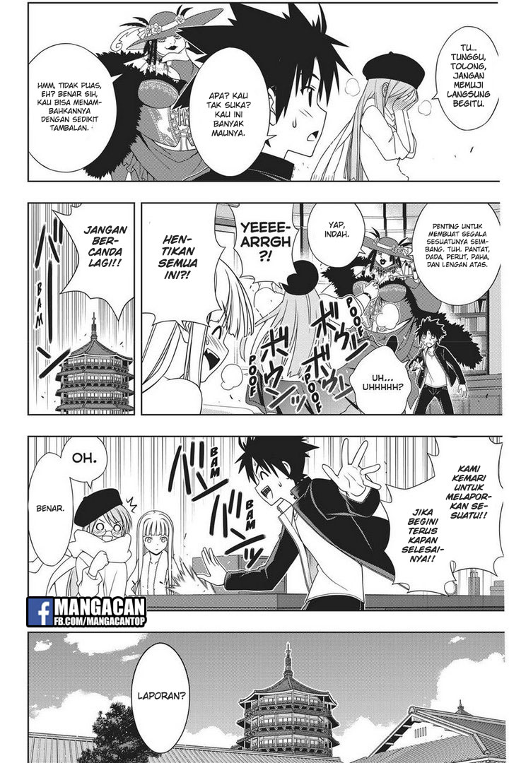 UQ Holder! Chapter 147