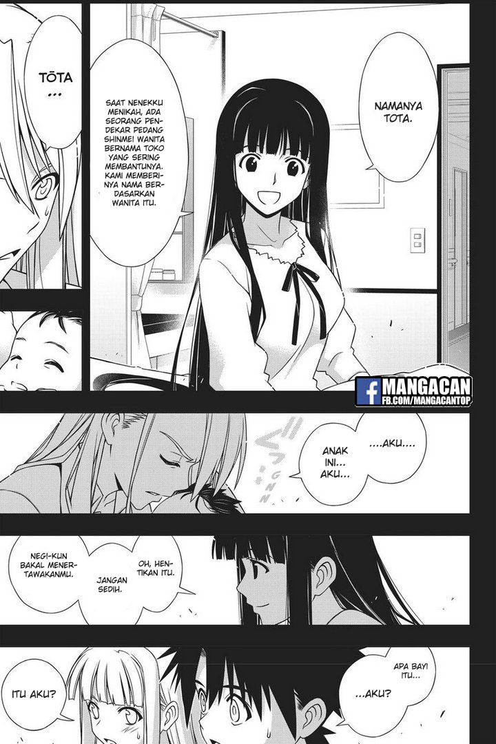 UQ Holder! Chapter 147