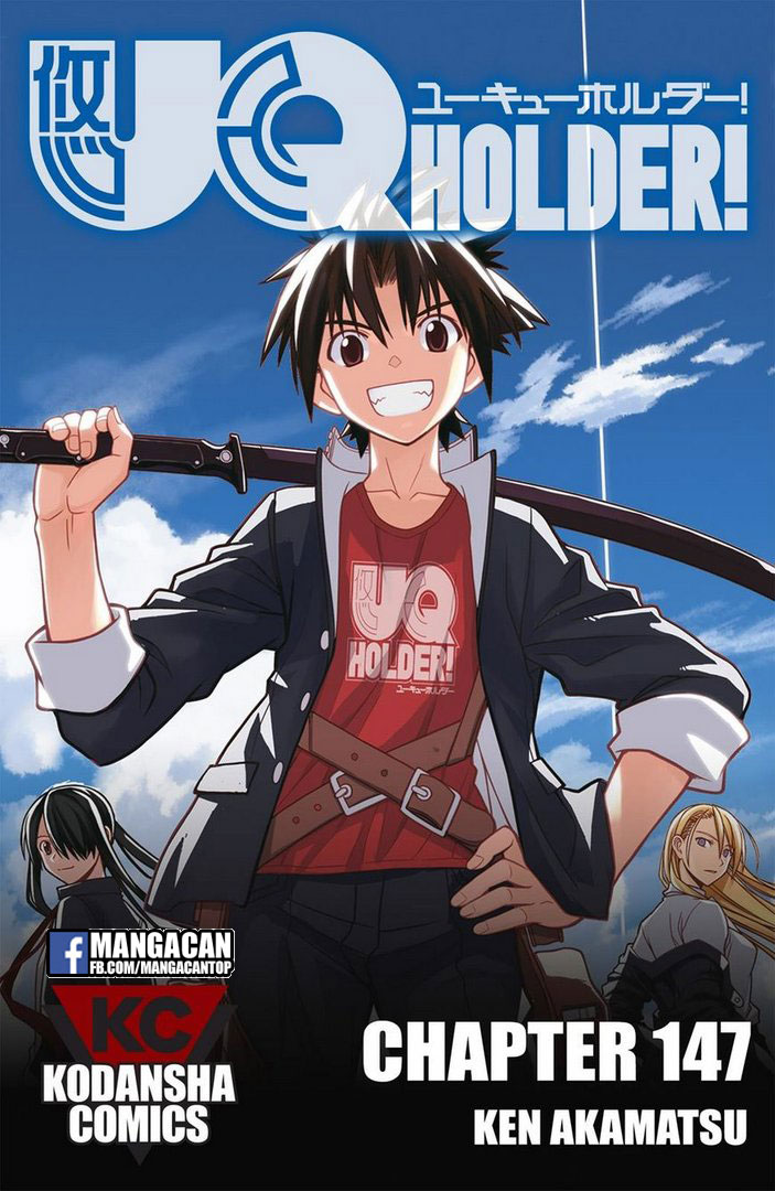 UQ Holder! Chapter 147