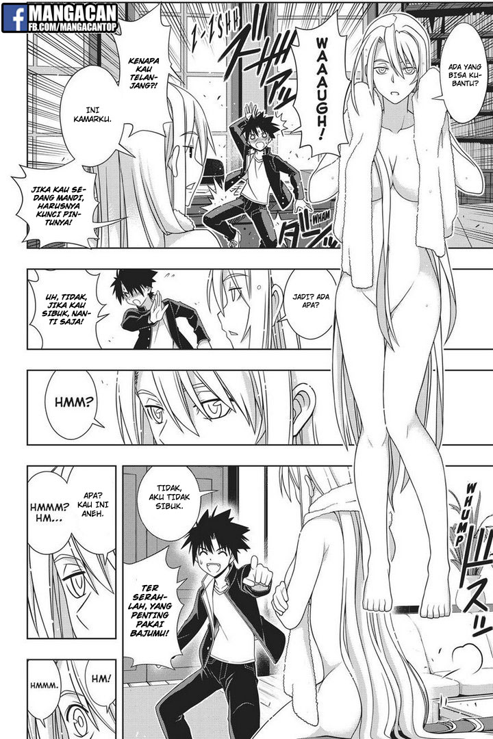 UQ Holder! Chapter 147