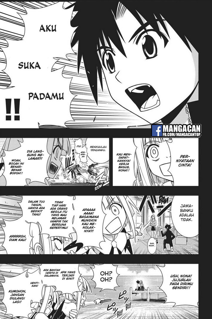 UQ Holder! Chapter 147