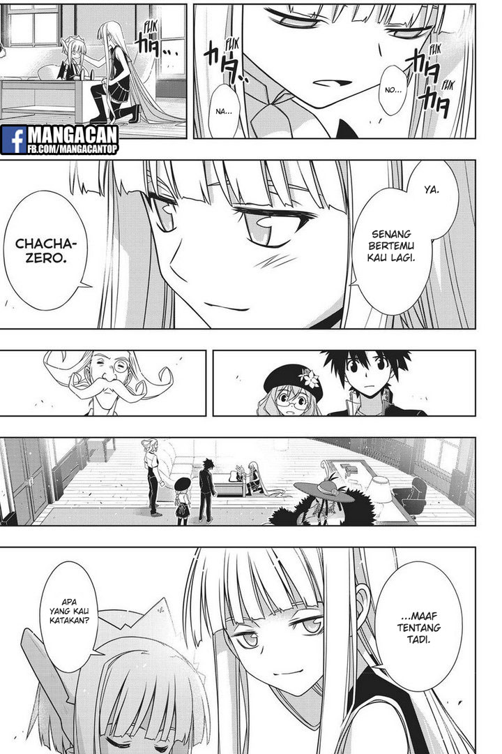 UQ Holder! Chapter 147