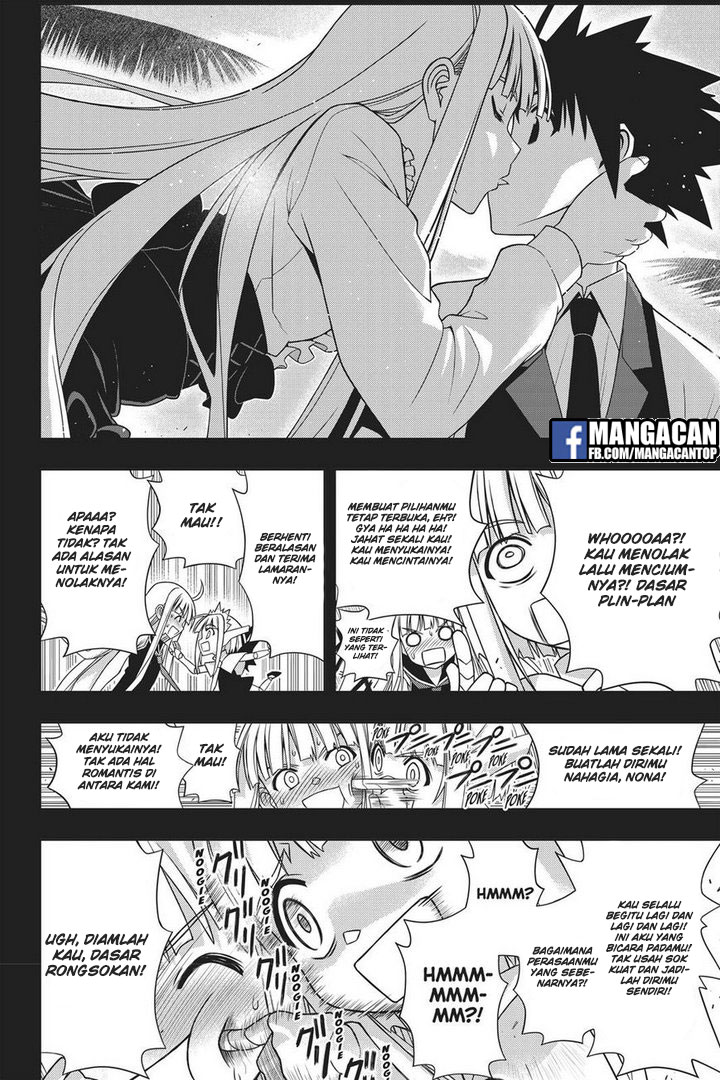 UQ Holder! Chapter 147