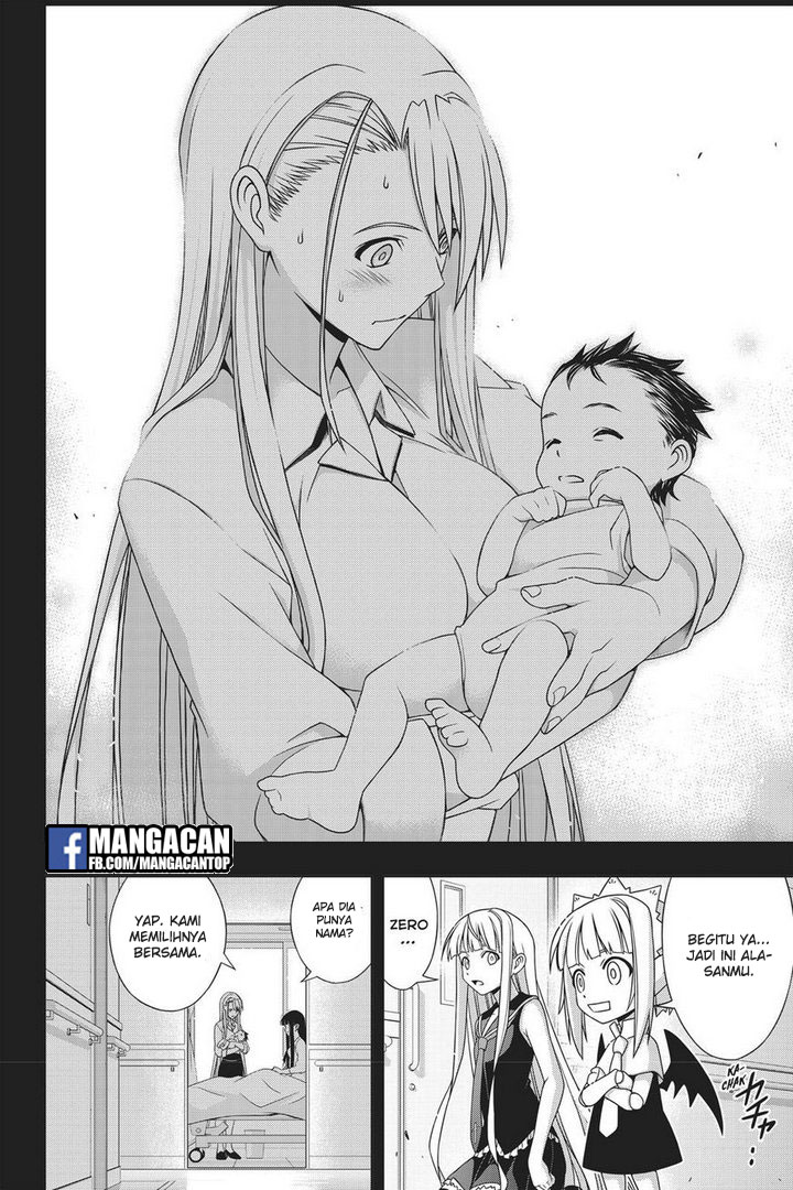 UQ Holder! Chapter 147