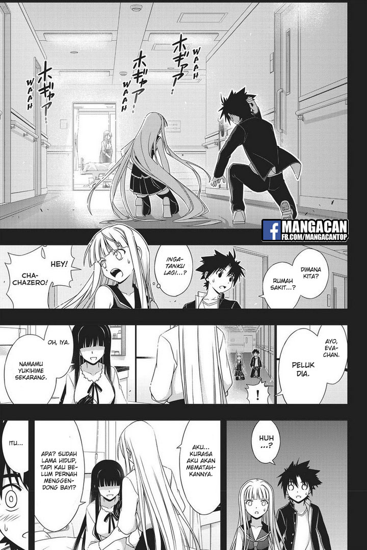 UQ Holder! Chapter 147