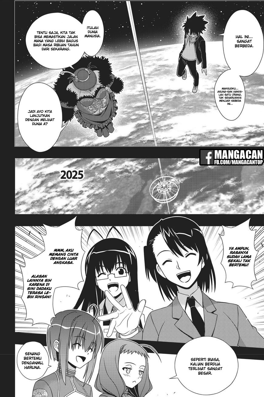 UQ Holder! Chapter 148