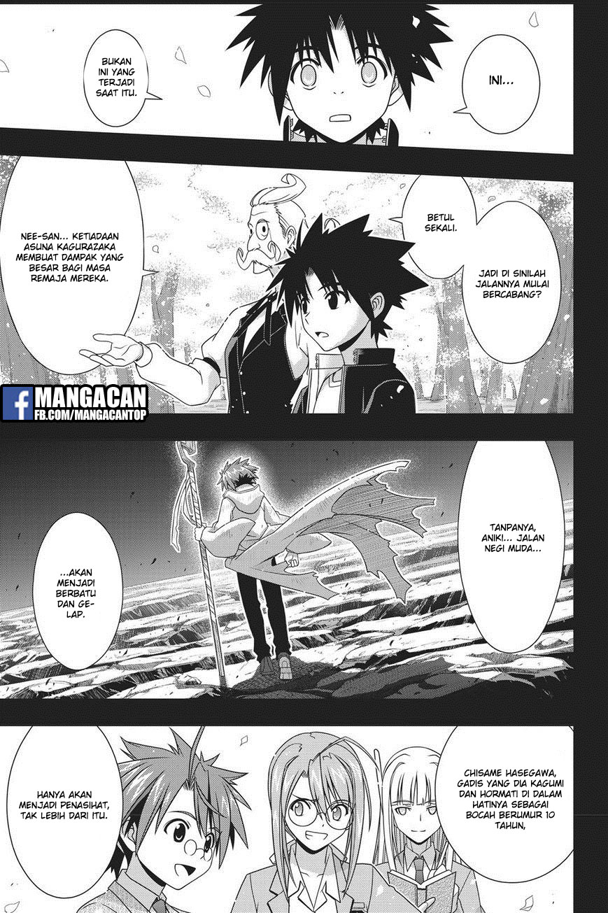 UQ Holder! Chapter 148