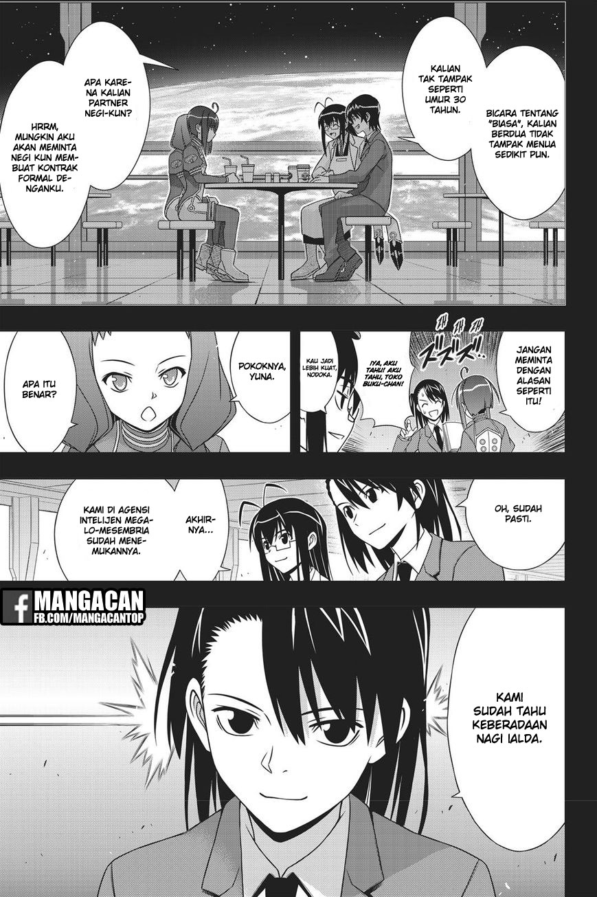 UQ Holder! Chapter 148