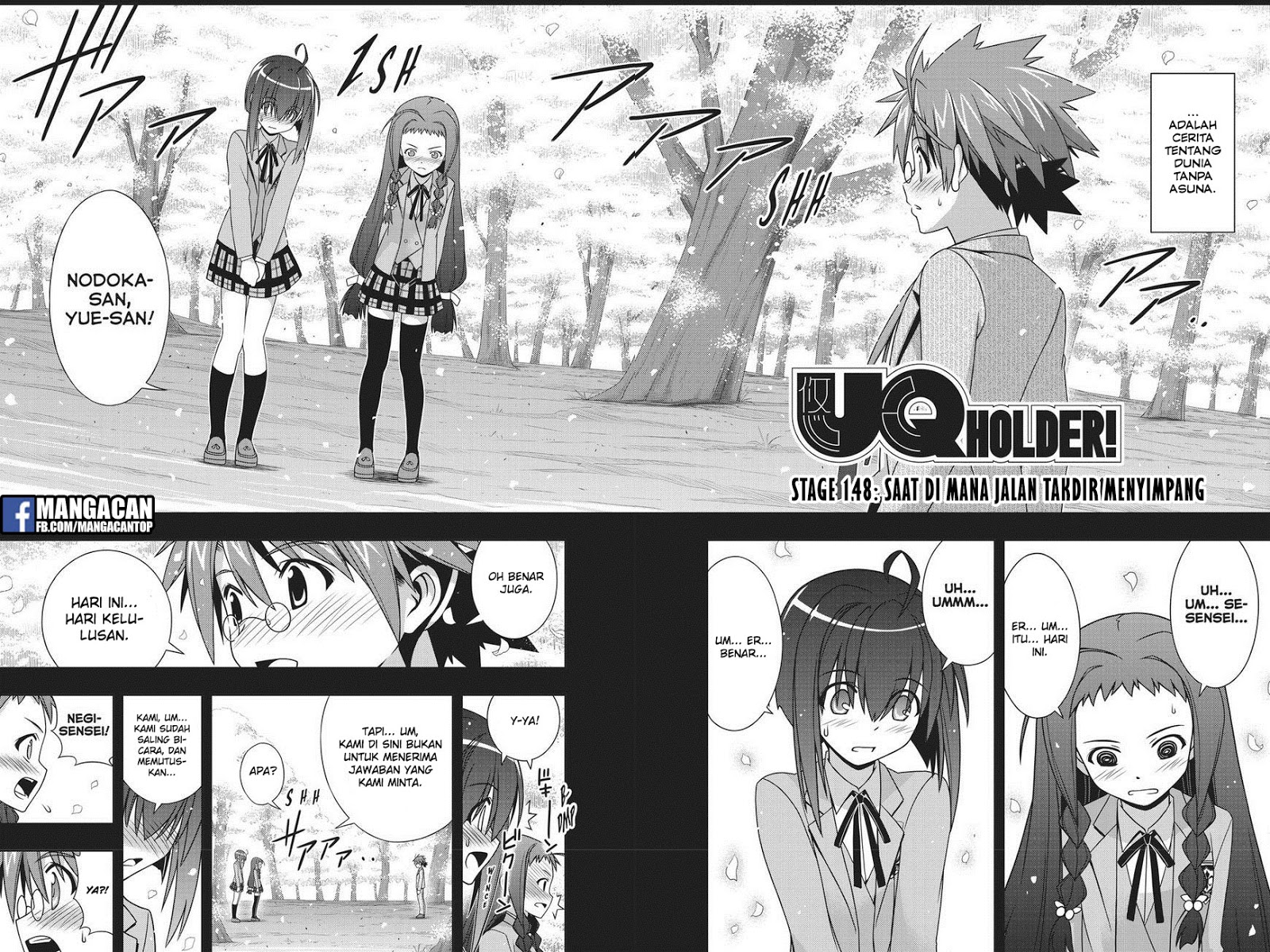 UQ Holder! Chapter 148